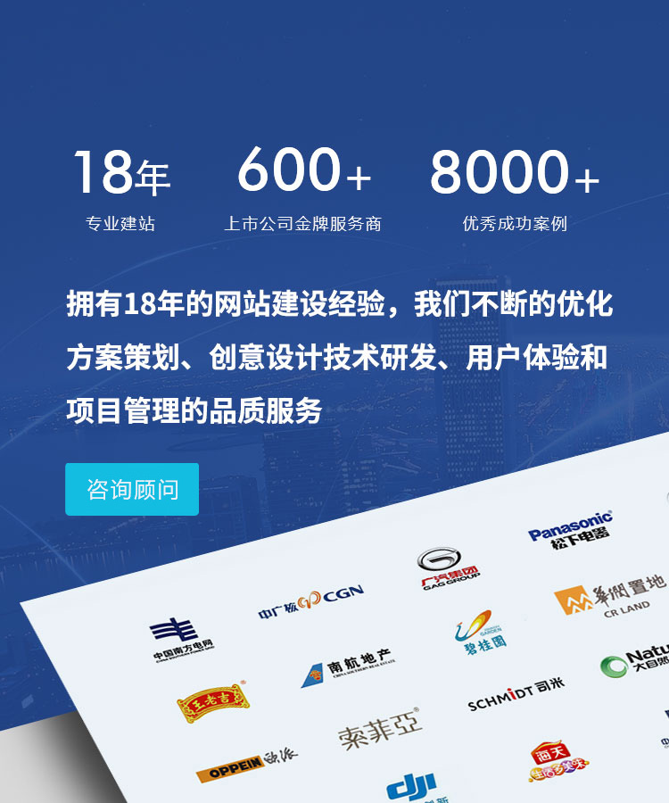 广告1